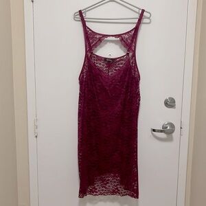 Voglo lace slip dress